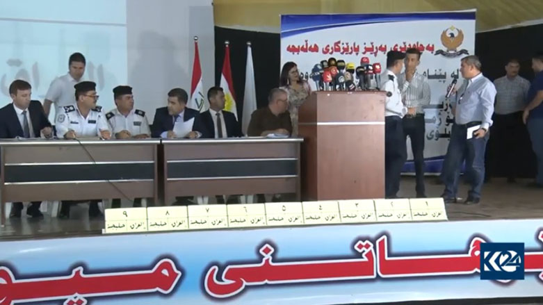 هیچ تابلۆیێكی ژماره‌ تایبه‌ته‌كانی ئۆتۆمبێلی هه‌ڵه‌بحه‌ نه‌فرۆشرا
